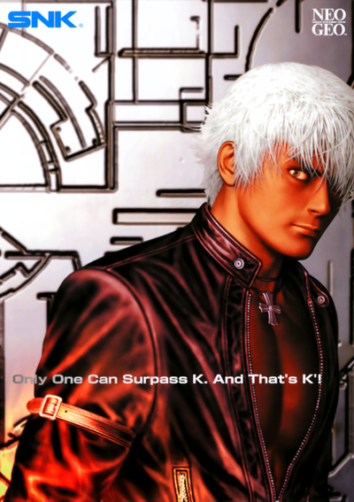 The King of Fighters '99 - Millennium Battle (earlier)